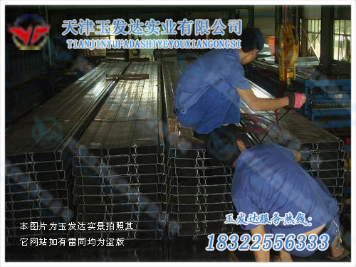 生產(chǎn)場(chǎng)景展示3